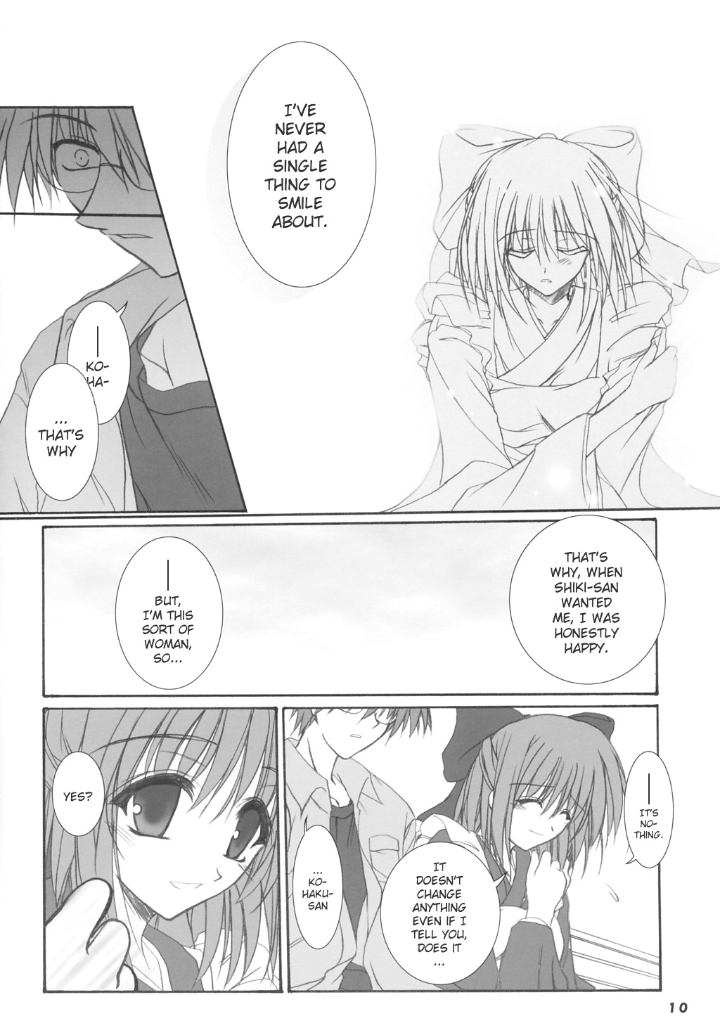 Tsukihime - Harushigure (Doujinshi) Oneshot 第9页