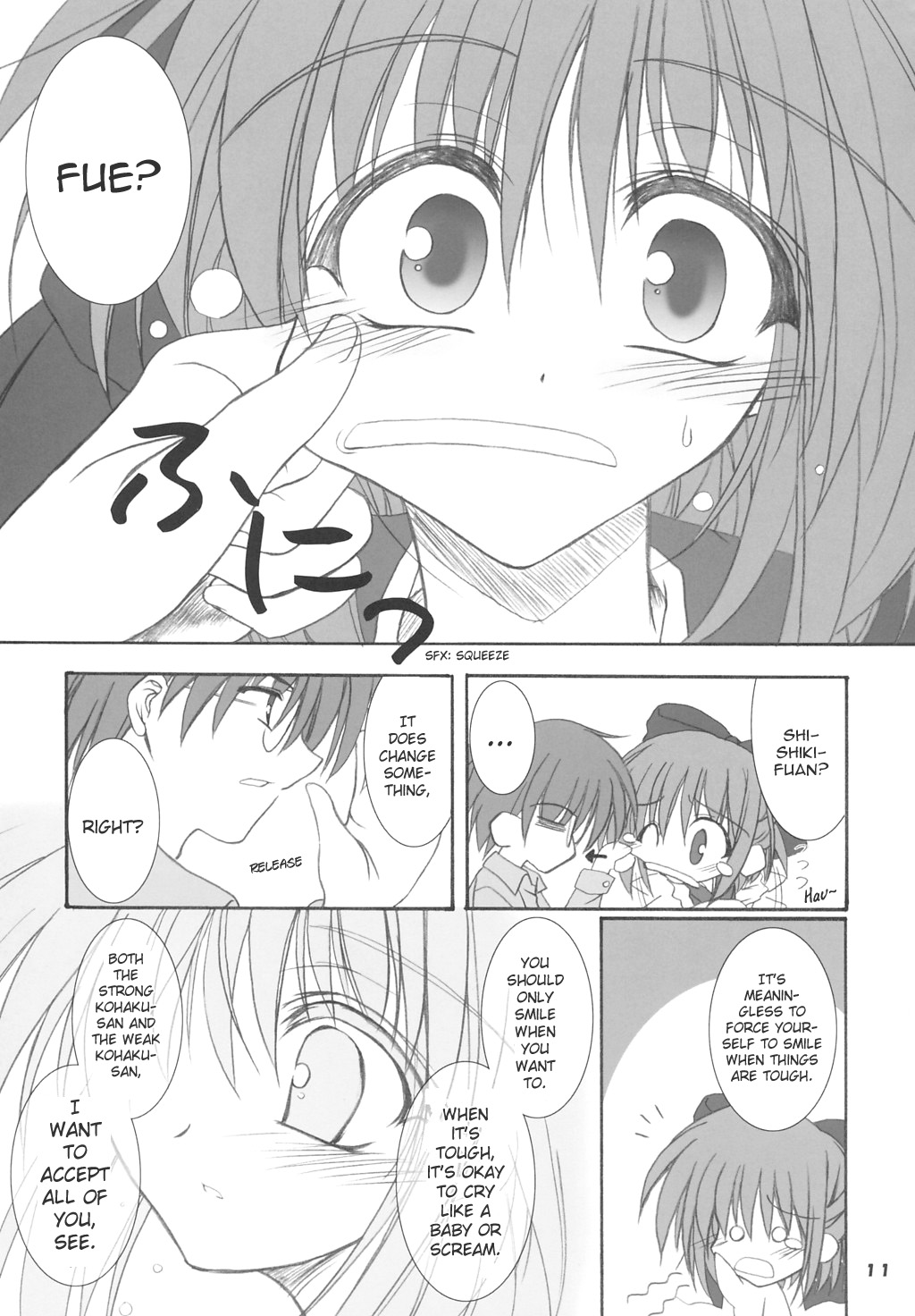 Tsukihime - Harushigure (Doujinshi) Oneshot 第10页