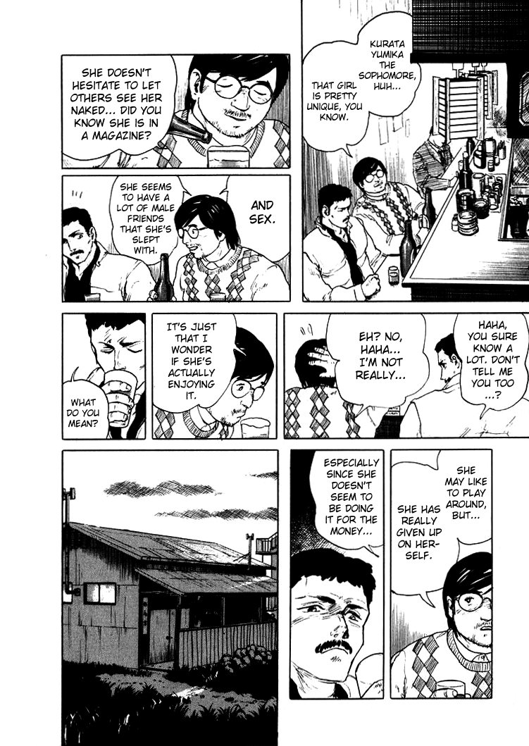 Sound of Bones Vol. 1 Ch. 2 第14页