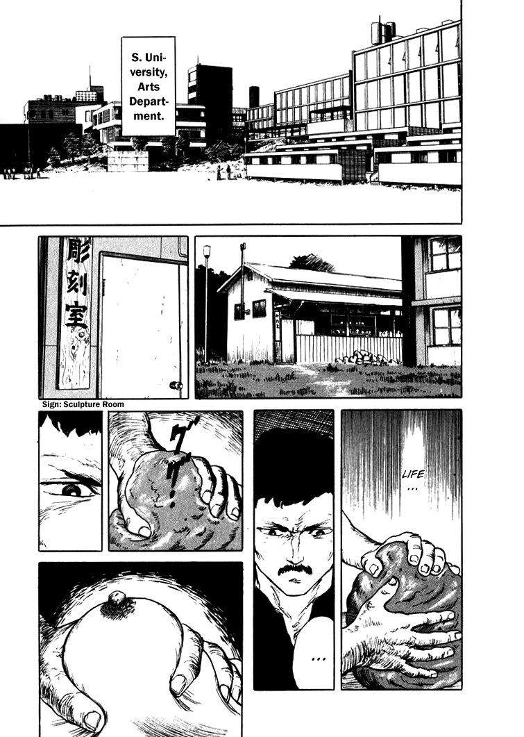 Sound of Bones Vol. 1 Ch. 2 第3页