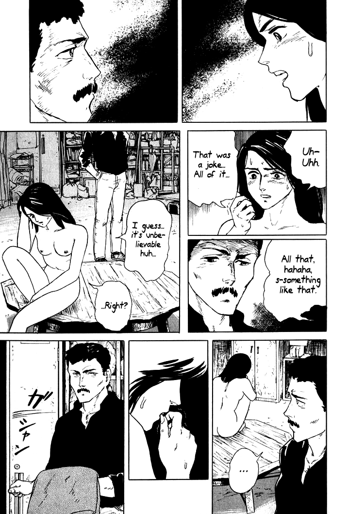Sound of Bones Vol. 1 Ch. 2 第21页