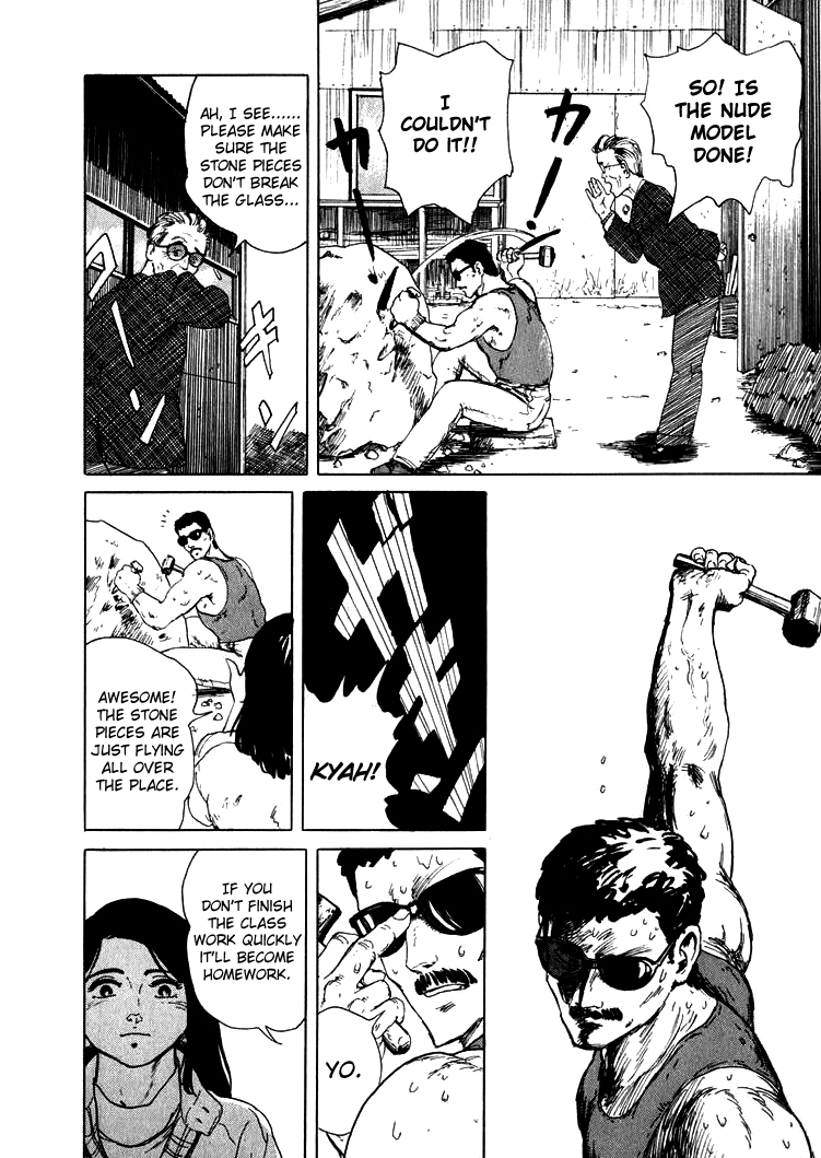 Sound of Bones Vol. 1 Ch. 2 第34页