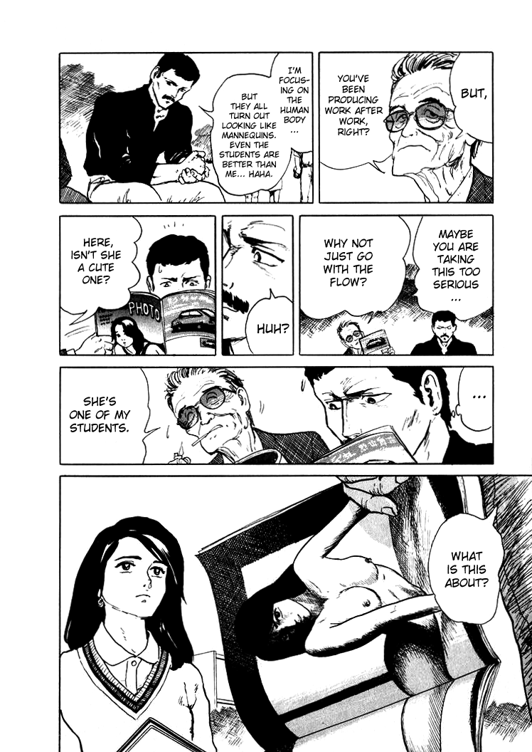 Sound of Bones Vol. 1 Ch. 2 第6页
