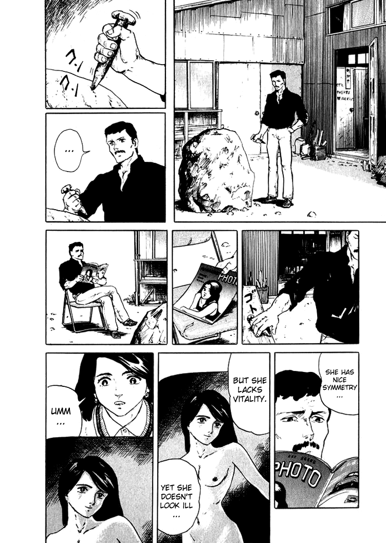 Sound of Bones Vol. 1 Ch. 2 第8页