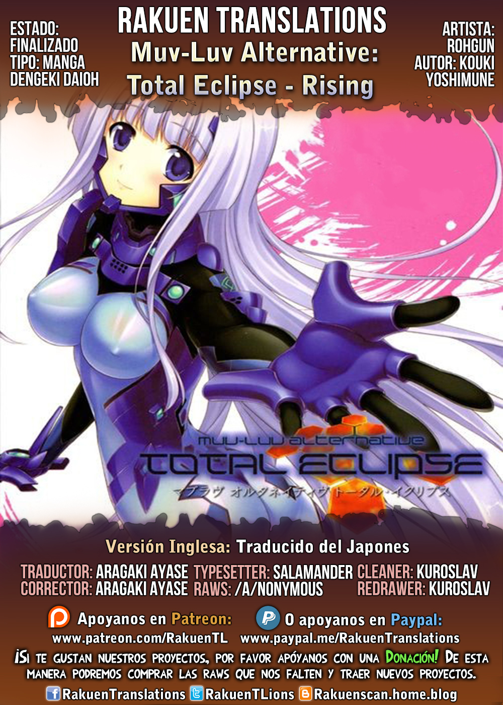 Muv-Luv Alternative - Total Eclipse Rising 第1页
