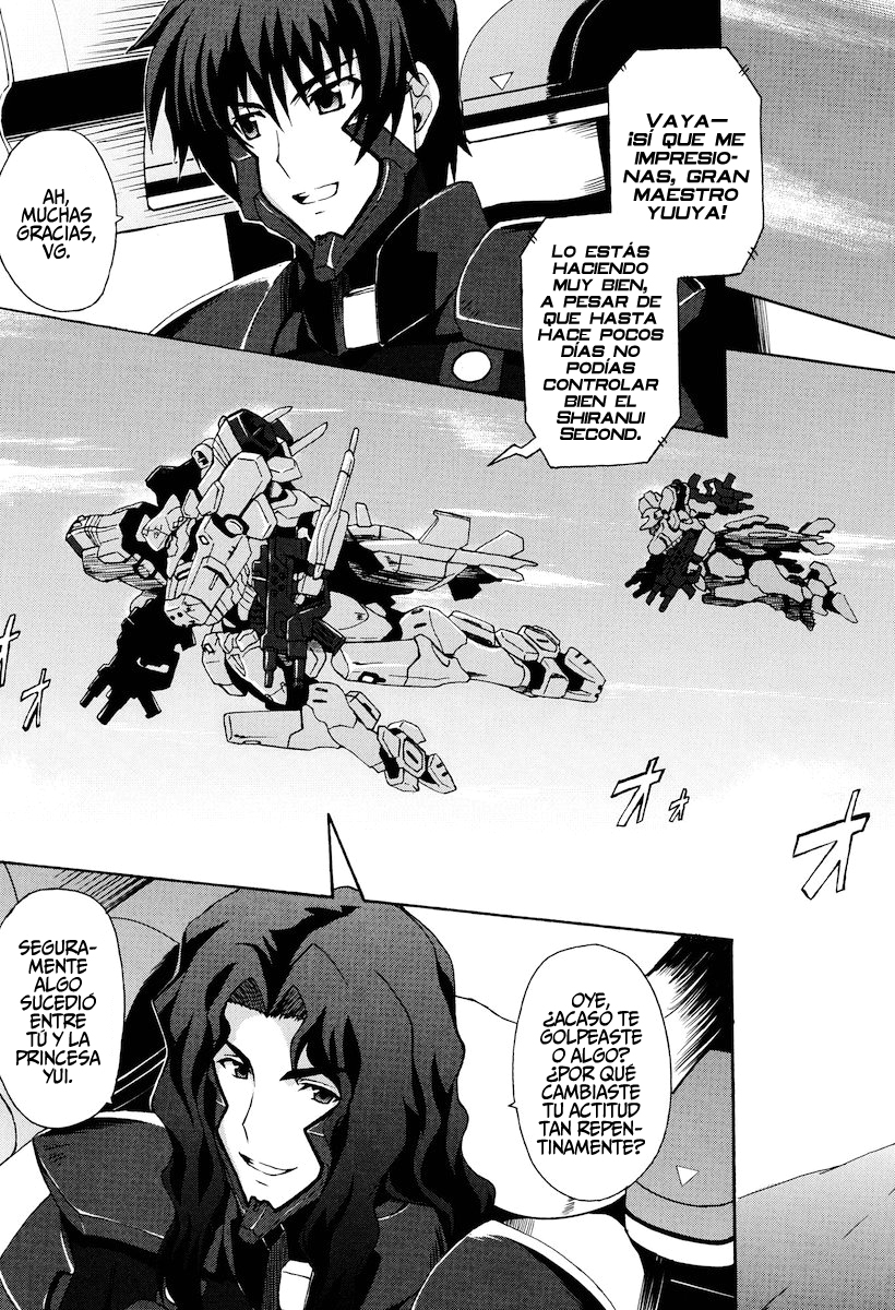 Muv-Luv Alternative - Total Eclipse Rising Ch. 1 第13页