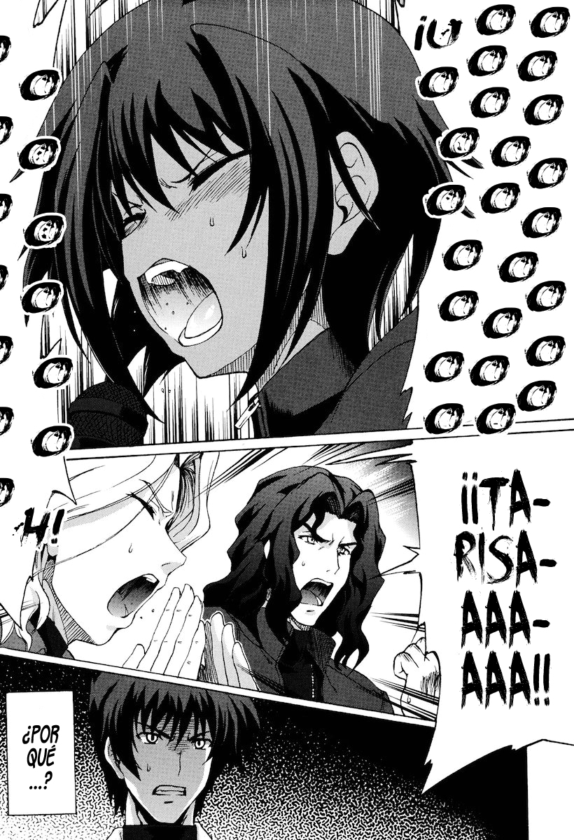 Muv-Luv Alternative - Total Eclipse Rising Ch. 1 第19页