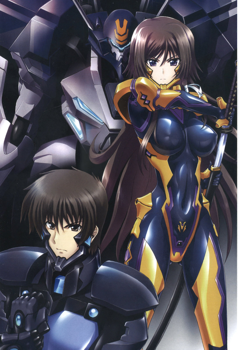 Muv-Luv Alternative - Total Eclipse Rising 第3页