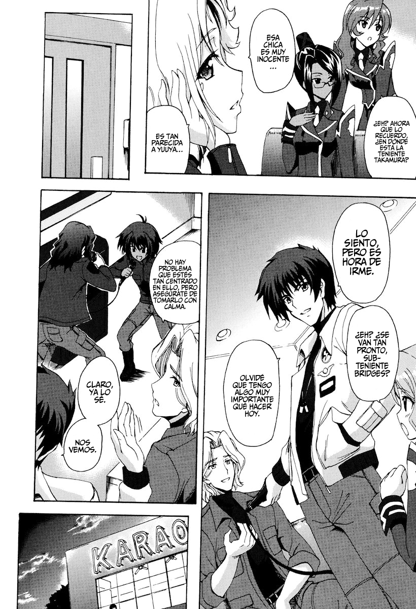 Muv-Luv Alternative - Total Eclipse Rising Ch. 1 第24页