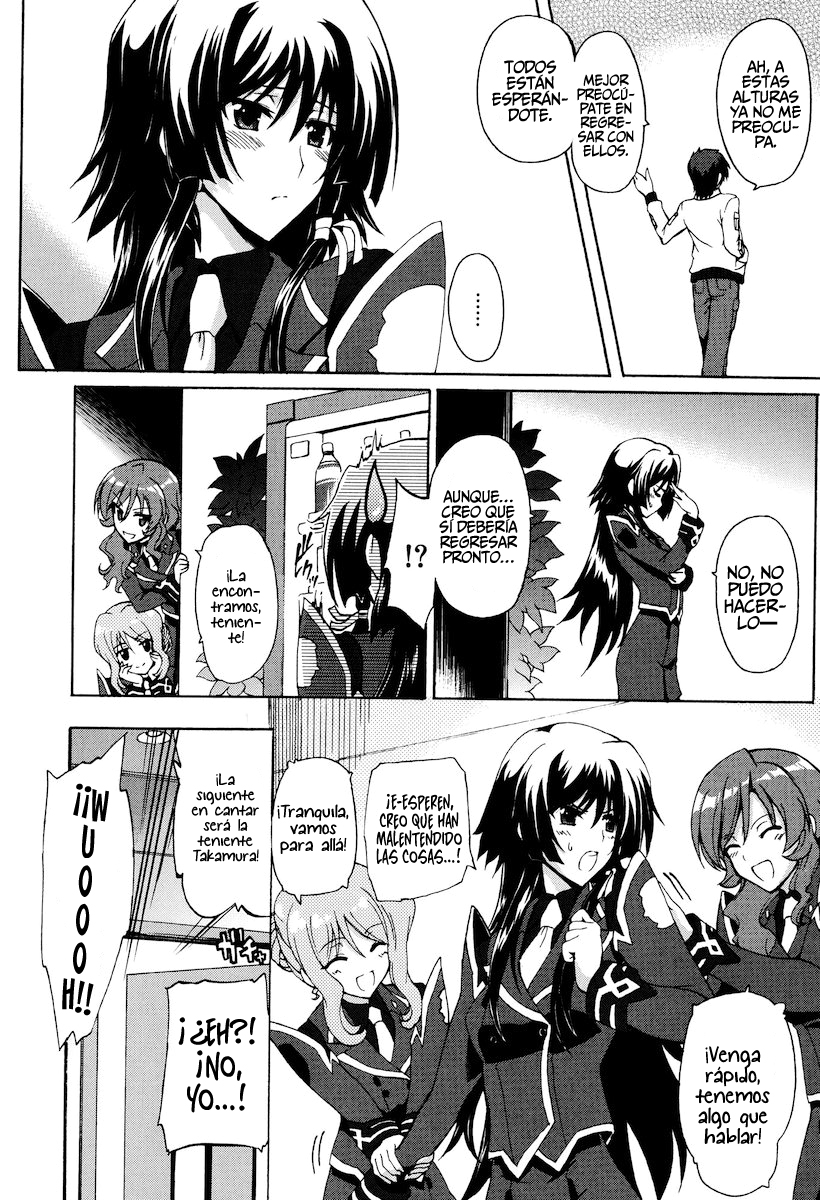 Muv-Luv Alternative - Total Eclipse Rising Ch. 1 第26页