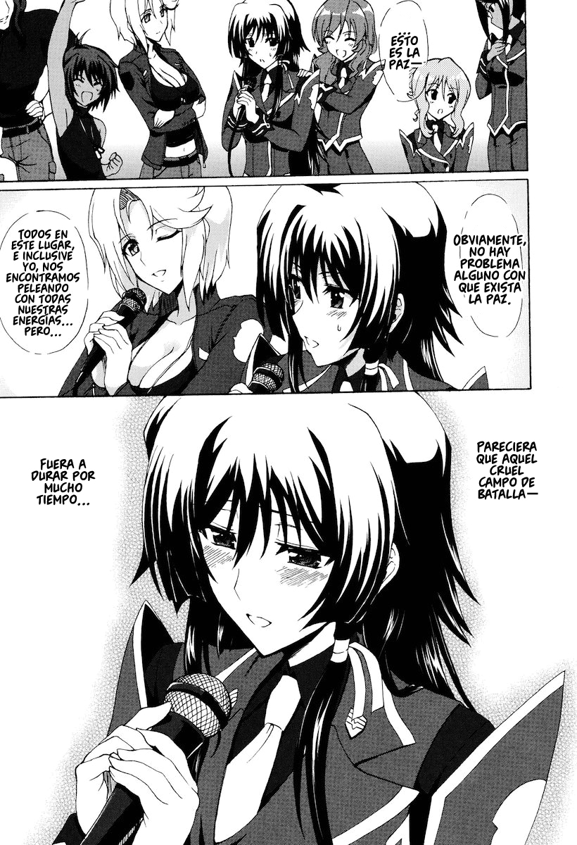 Muv-Luv Alternative - Total Eclipse Rising Ch. 1 第27页
