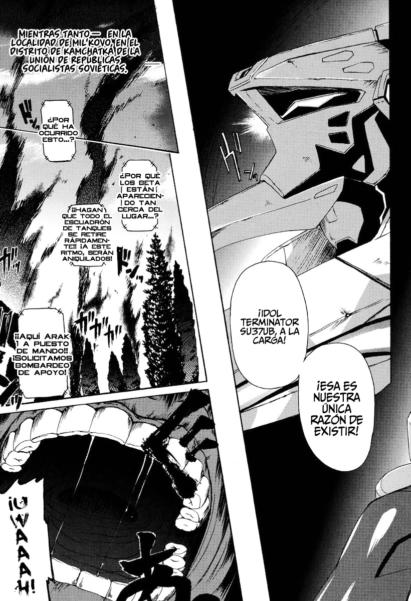 Muv-Luv Alternative - Total Eclipse Rising Ch. 1 第31页
