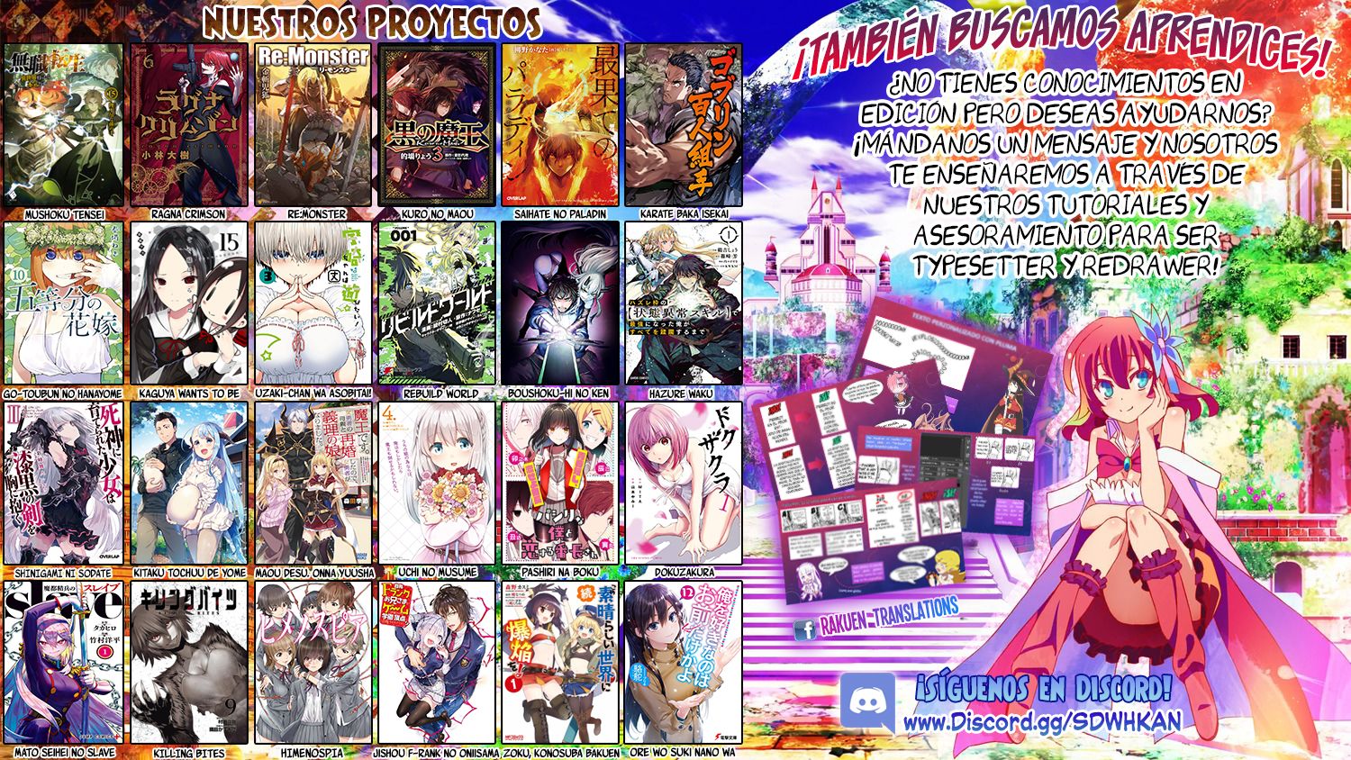 Muv-Luv Alternative - Total Eclipse Rising Ch. 1 第36页