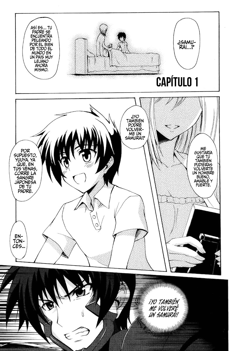 Muv-Luv Alternative - Total Eclipse Rising 第5页