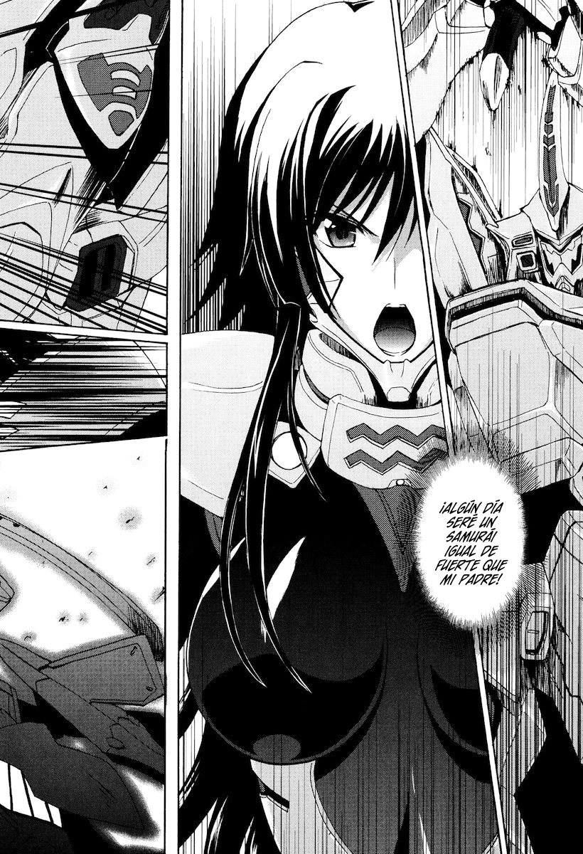 Muv-Luv Alternative - Total Eclipse Rising 第6页