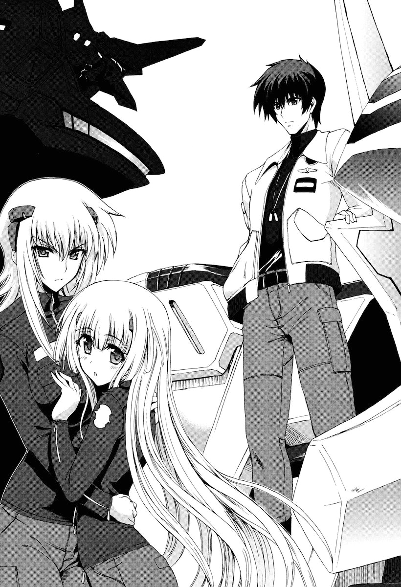 Muv-Luv Alternative - Total Eclipse Rising Ch. 1 第9页