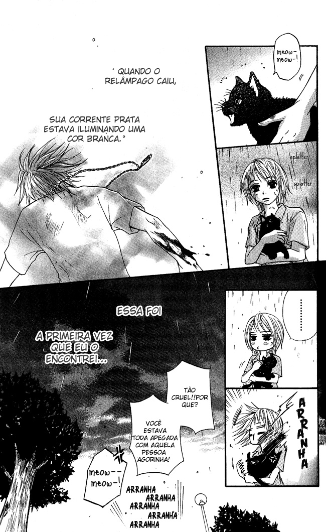Beast Master Vol. 1 Ch. 1 第13页