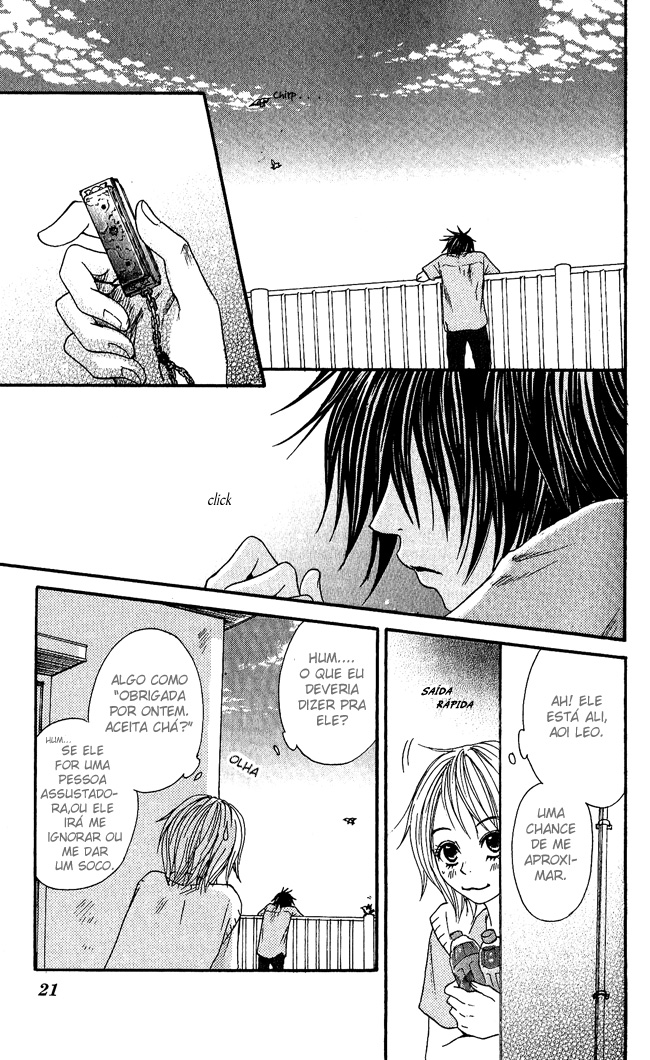 Beast Master Vol. 1 Ch. 1 第19页