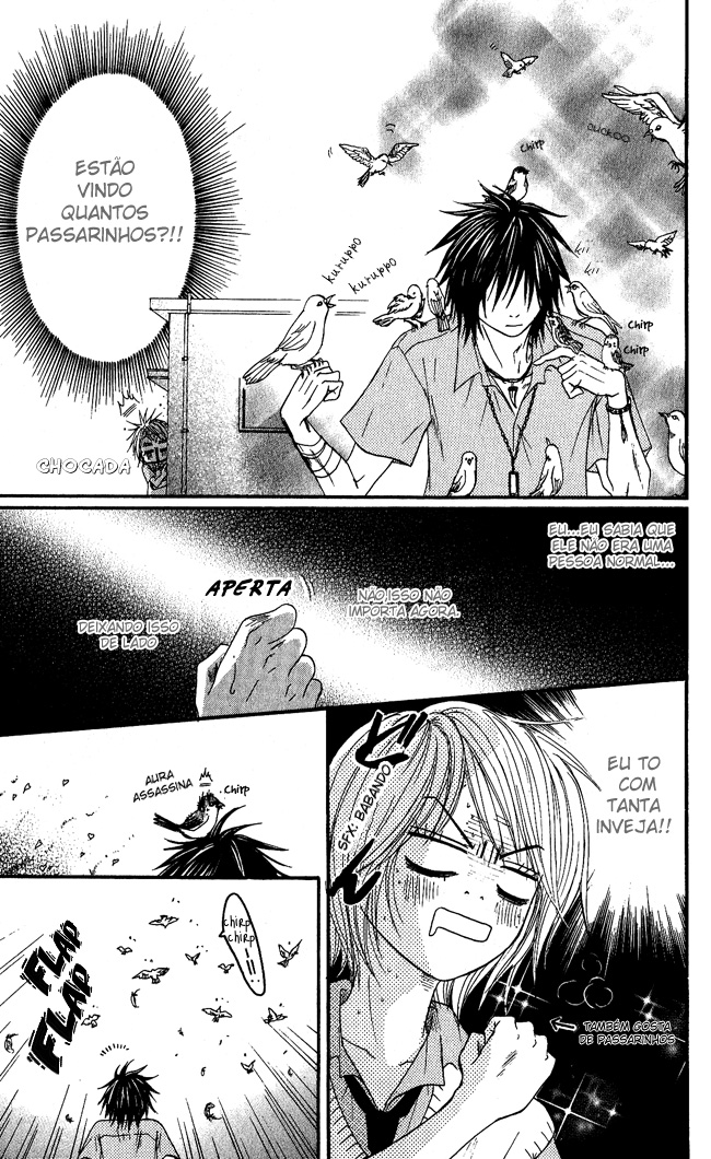 Beast Master Vol. 1 Ch. 1 第21页