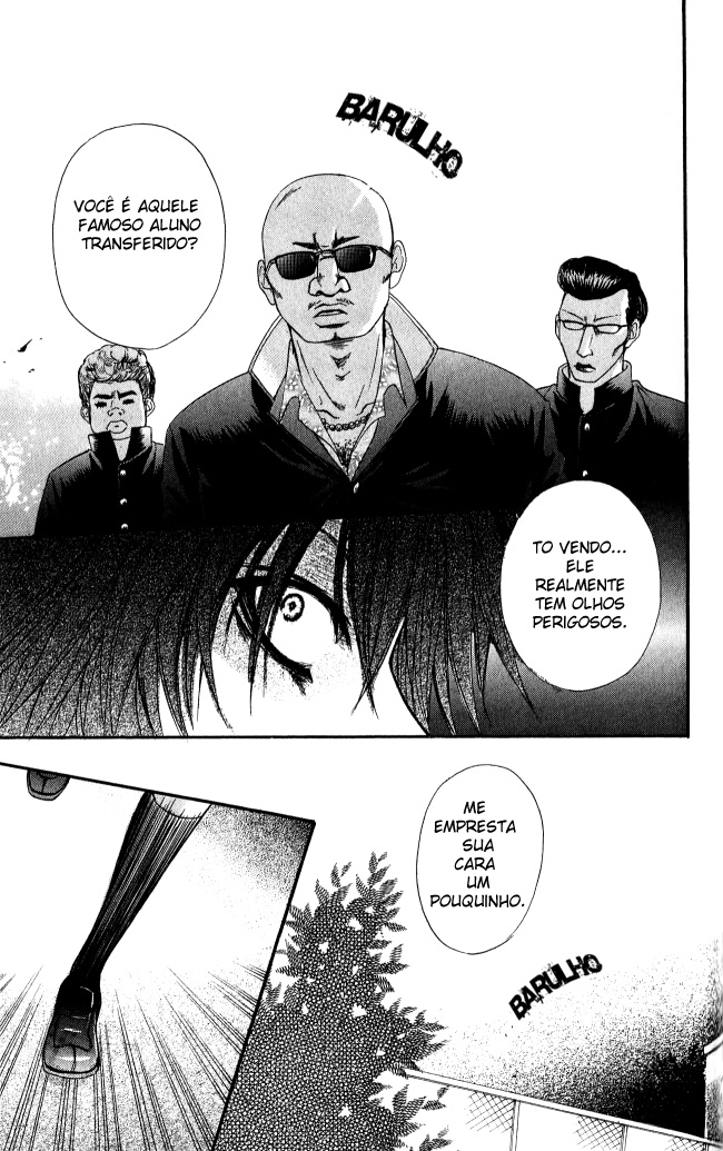 Beast Master Vol. 1 Ch. 1 第31页