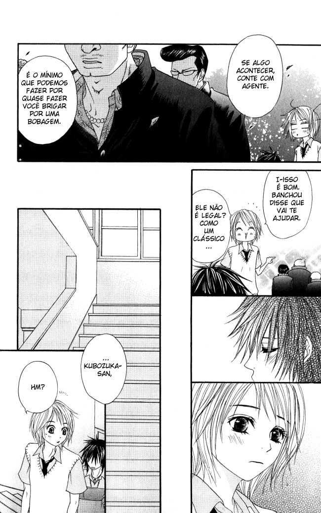 Beast Master Vol. 1 Ch. 1 第36页