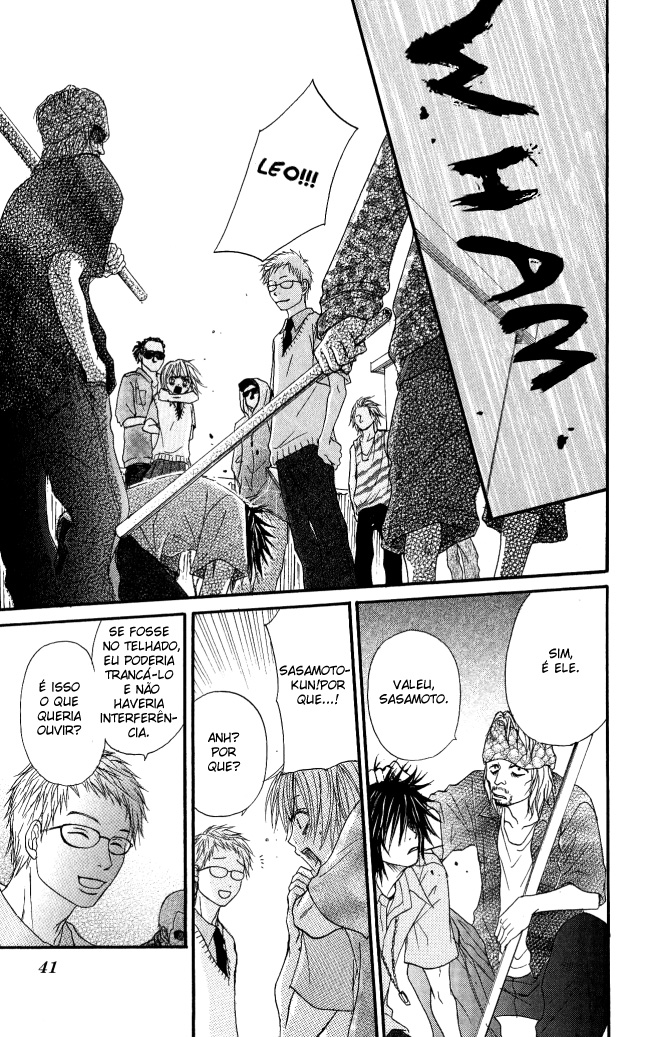 Beast Master Vol. 1 Ch. 1 第39页