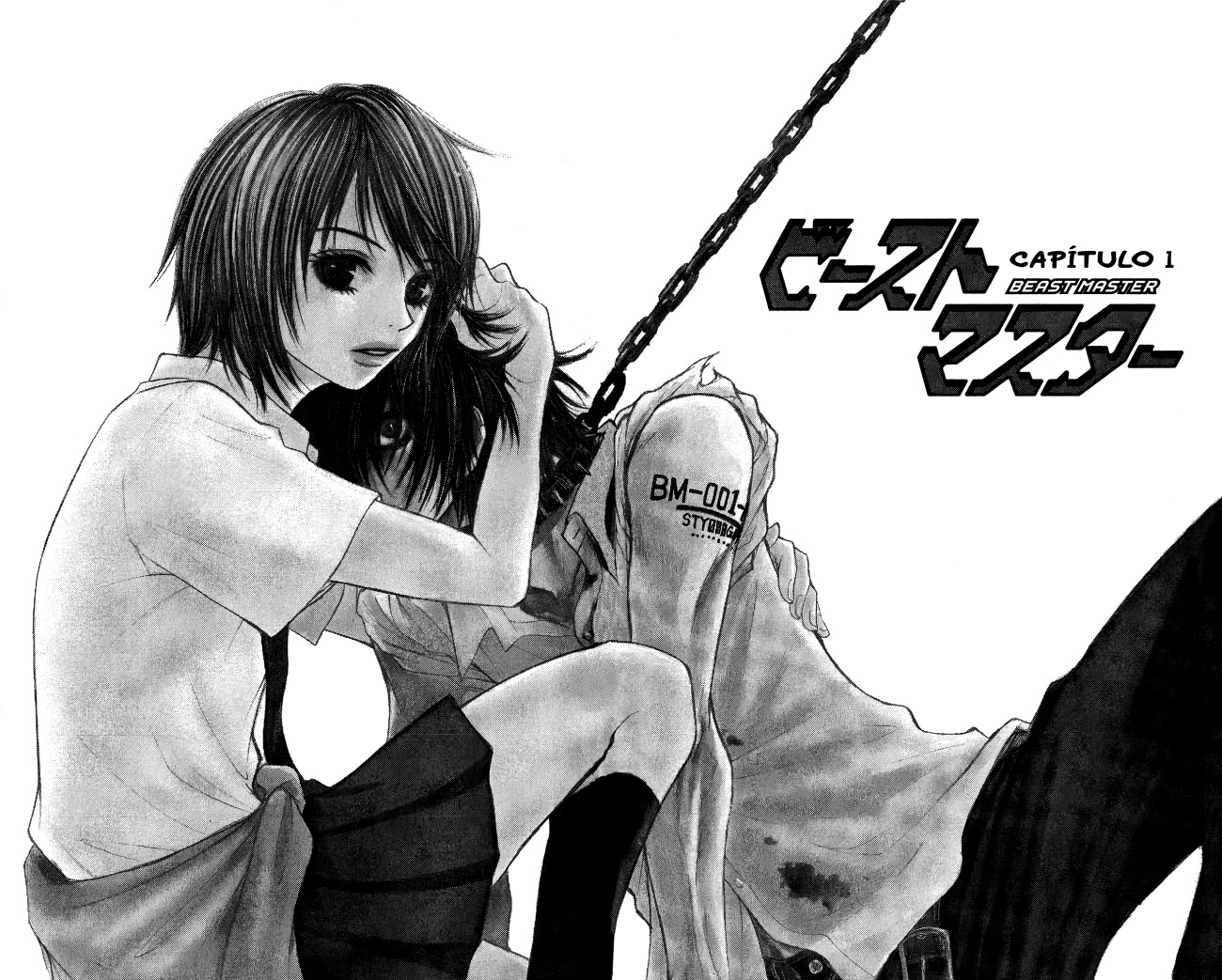 Beast Master 第5页