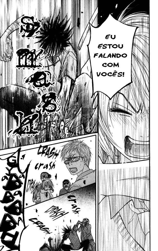 Beast Master Vol. 1 Ch. 1 第41页