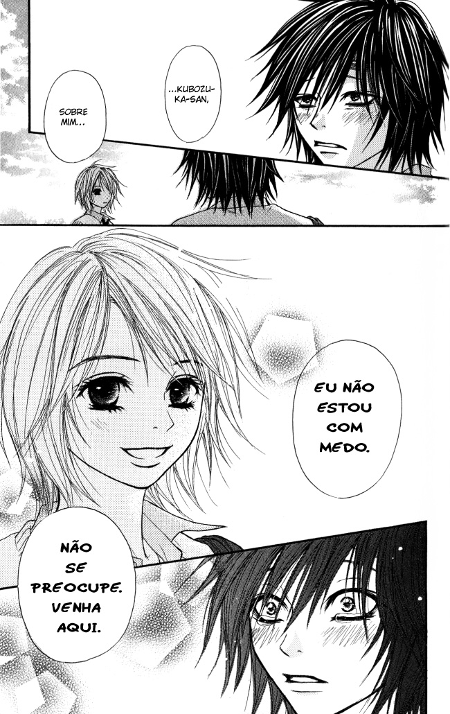 Beast Master Vol. 1 Ch. 1 第47页
