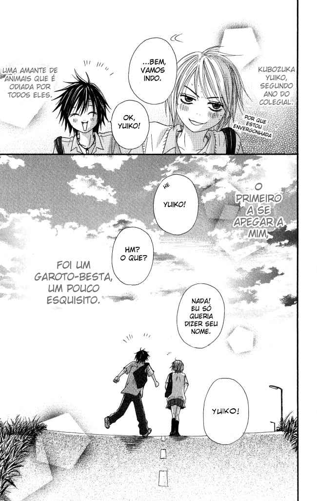Beast Master Vol. 1 Ch. 1 第49页