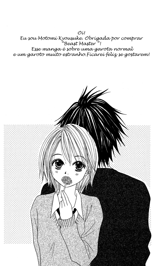 Beast Master 第6页