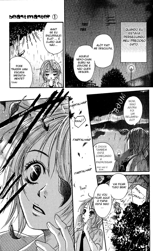 Beast Master Vol. 1 Ch. 1 第9页