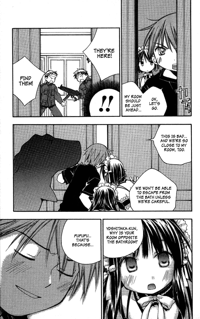 Kore ga Watashi no Goshujin-sama Couples formed under extraordinary circumstances don't last long, y'know 第15页