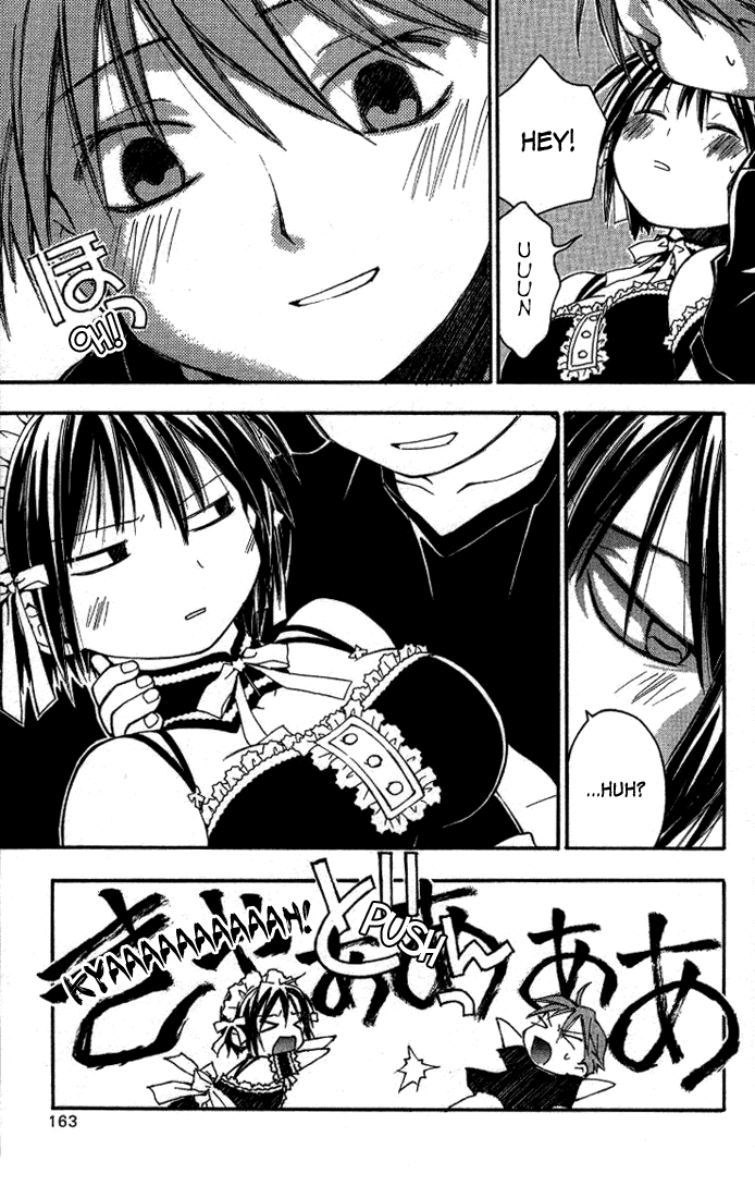 Kore ga Watashi no Goshujin-sama Couples formed under extraordinary circumstances don't last long, y'know 第23页