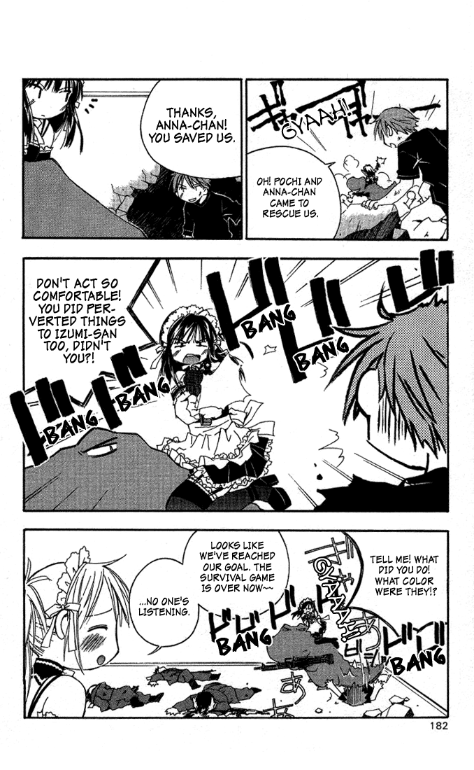 Kore ga Watashi no Goshujin-sama Couples formed under extraordinary circumstances don't last long, y'know 第42页