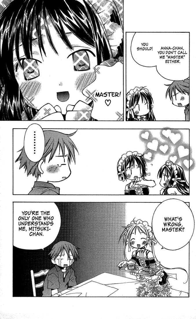 Kore ga Watashi no Goshujin-sama Couples formed under extraordinary circumstances don't last long, y'know 第48页