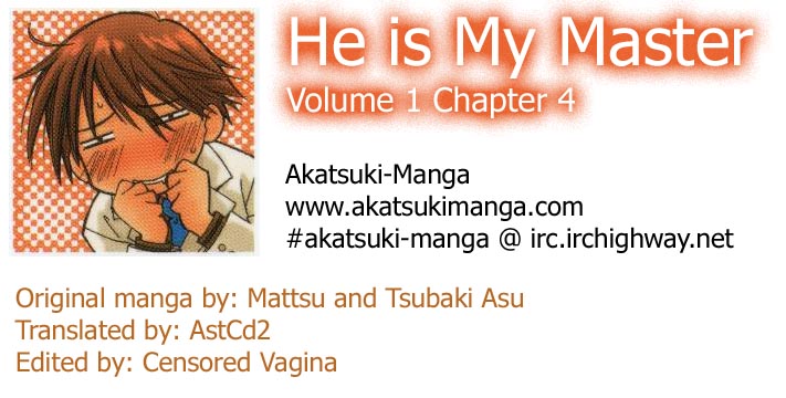 Kore ga Watashi no Goshujin-sama Couples formed under extraordinary circumstances don't last long, y'know 第49页