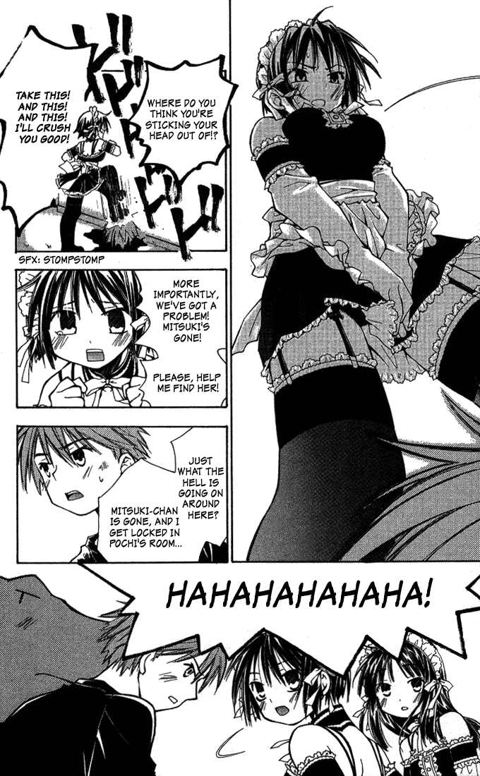 Kore ga Watashi no Goshujin-sama Couples formed under extraordinary circumstances don't last long, y'know 第6页