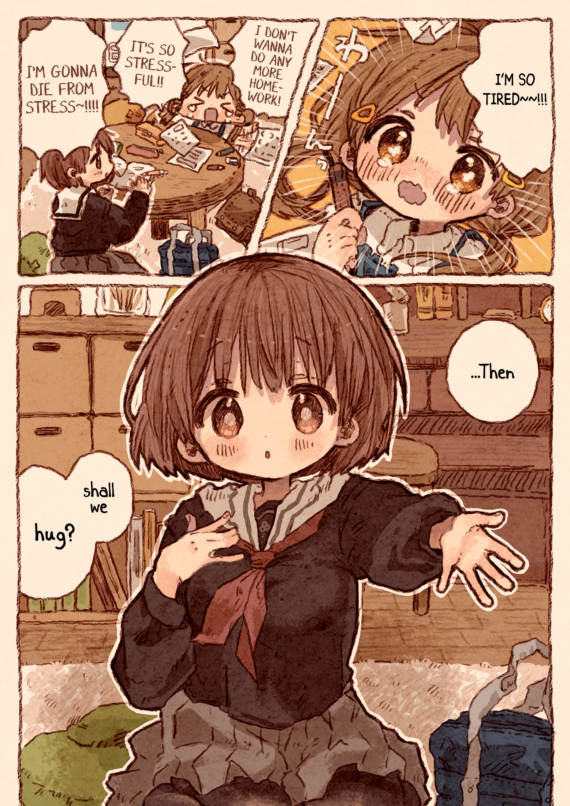 OneeLoli Hug Manga 第1页