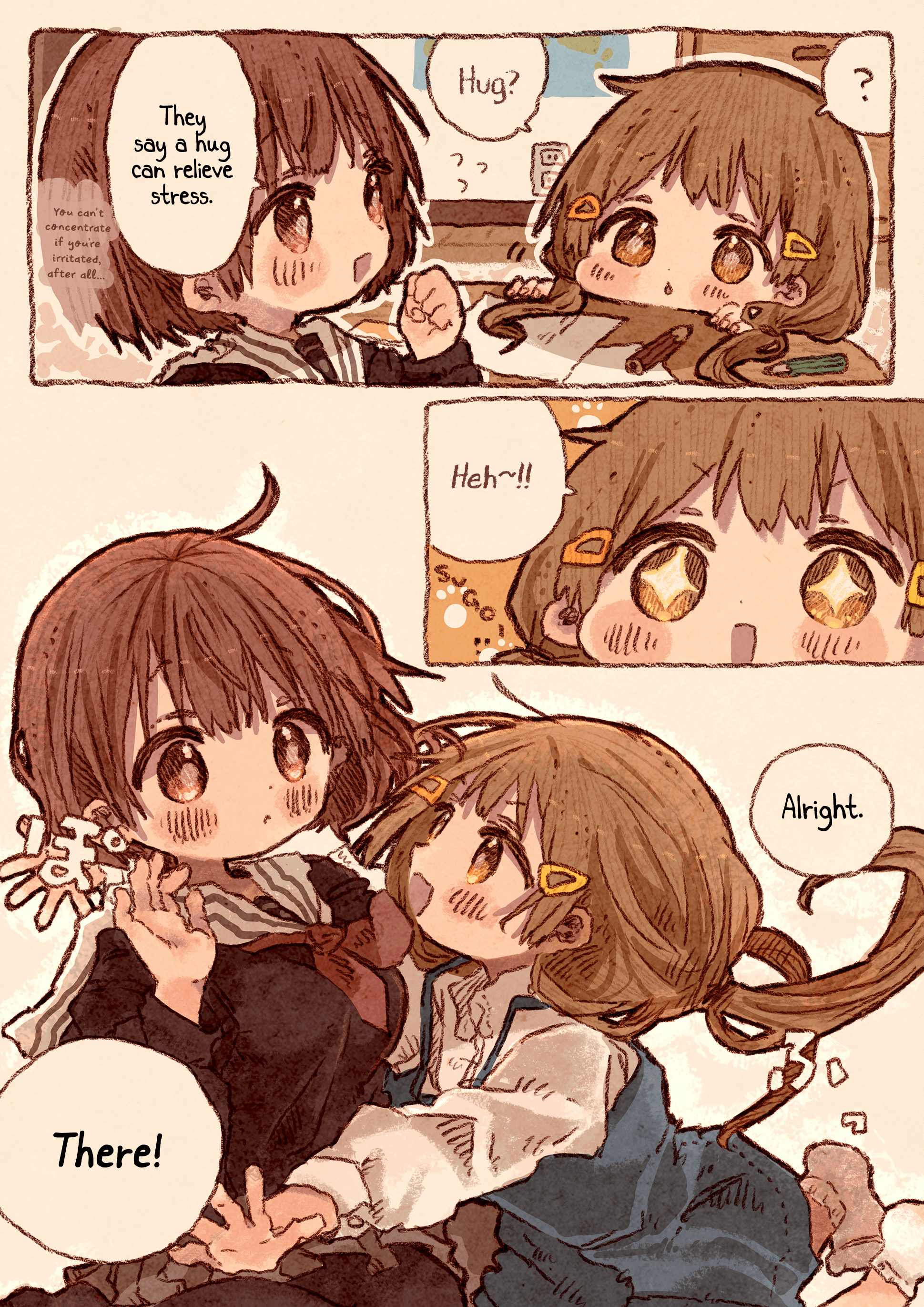 OneeLoli Hug Manga 第2页