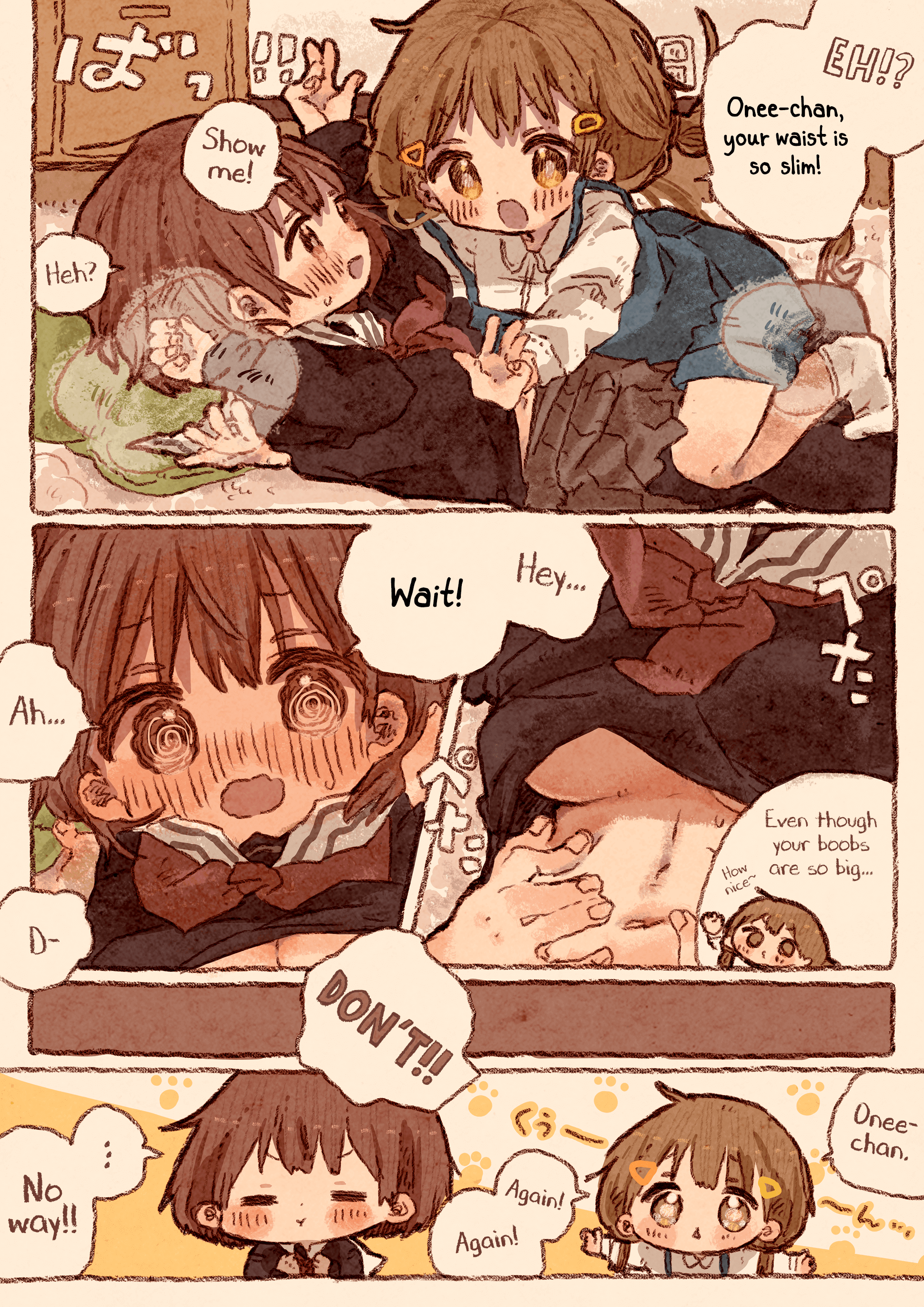 OneeLoli Hug Manga 第4页