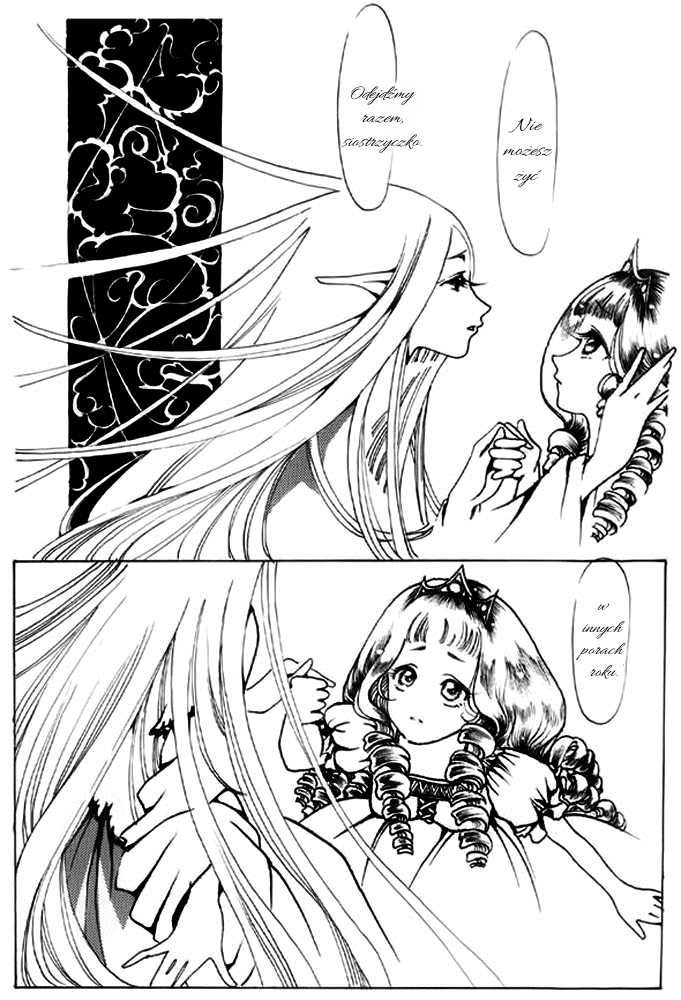 Fairytale of Winter Oneshot 第18页