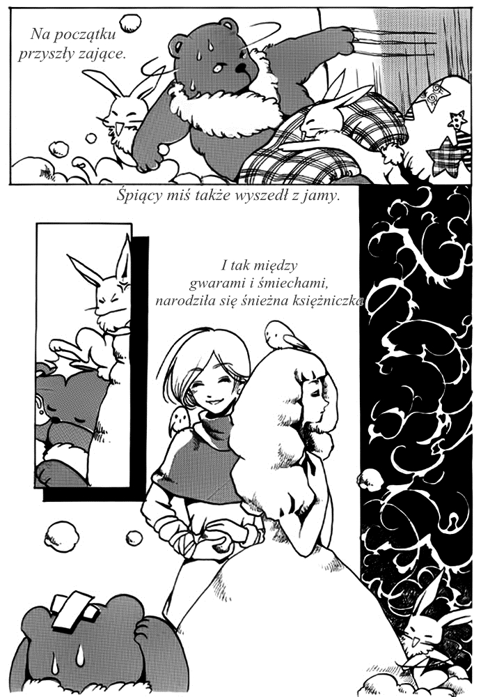 Fairytale of Winter Oneshot 第5页