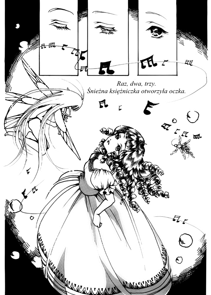 Fairytale of Winter Oneshot 第8页