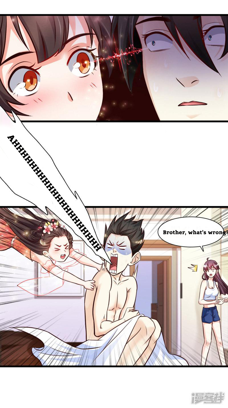 The Strongest Peach Blossom Ch. 2 第13页