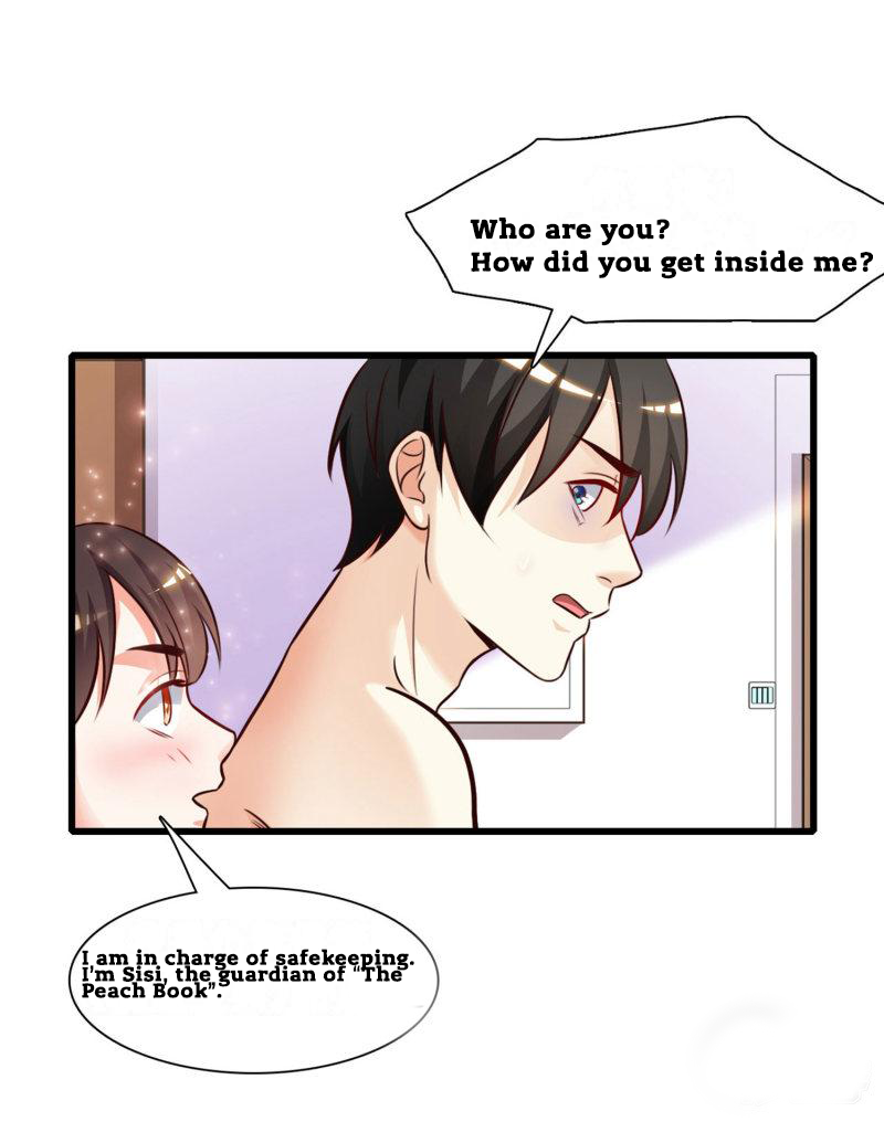 The Strongest Peach Blossom Ch. 2 第15页