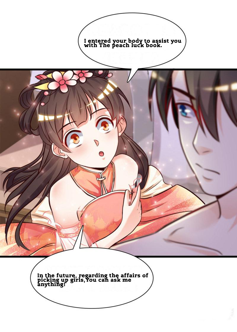 The Strongest Peach Blossom Ch. 2 第16页