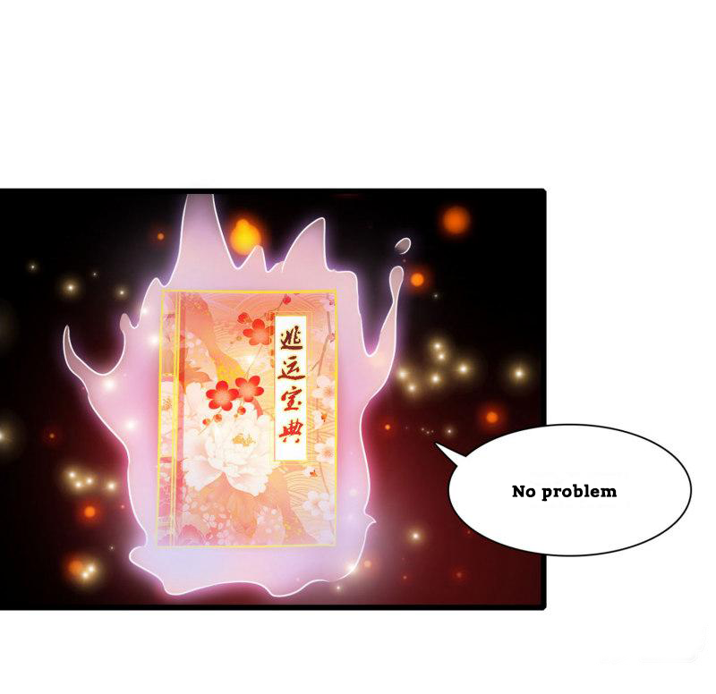 The Strongest Peach Blossom Ch. 2 第18页
