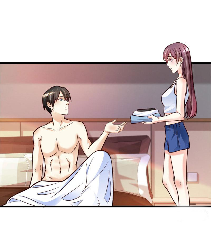 The Strongest Peach Blossom Ch. 2 第20页