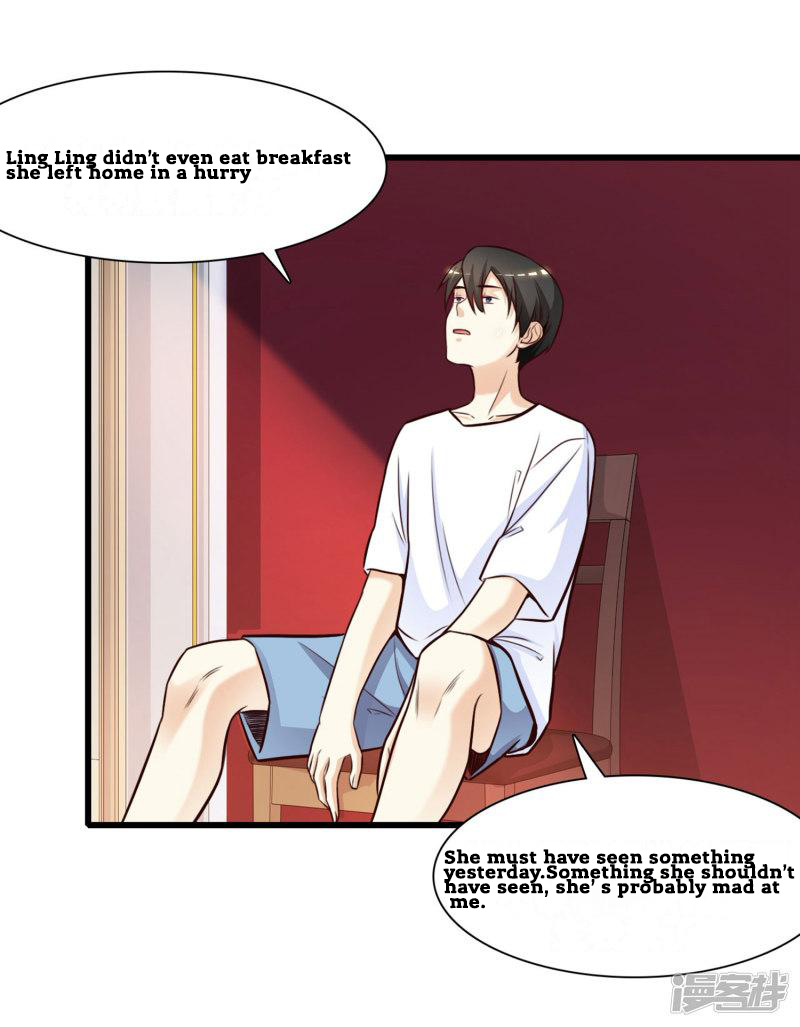 The Strongest Peach Blossom Ch. 2 第25页
